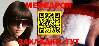хмурый Бузулук