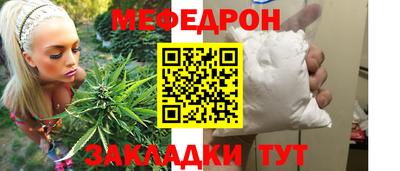 хмурый Бузулук