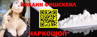 меф Бугуруслан