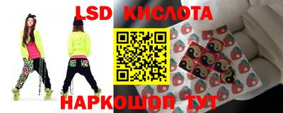меф Бугуруслан