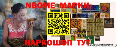 хмурый Бузулук