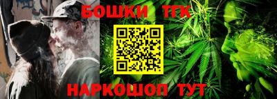 скорость Волгодонск
