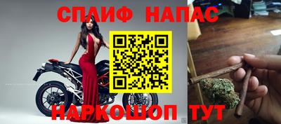 хмурый Бузулук