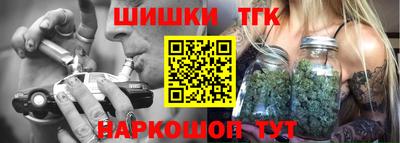 COCAINE Будённовск