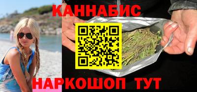 меф Бугуруслан
