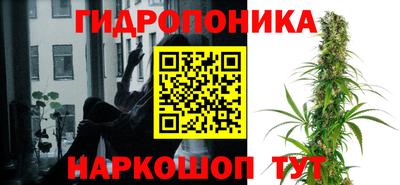 меф Бугуруслан
