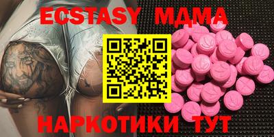 хмурый Бузулук
