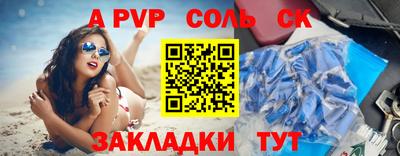 хмурый Бузулук