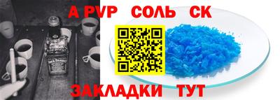 хмурый Бузулук