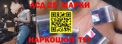 меф Бугуруслан