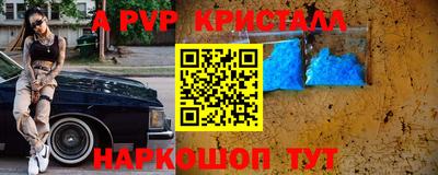 хмурый Бузулук
