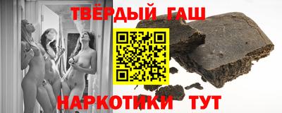 меф Бугуруслан