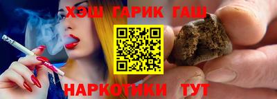 меф Бугуруслан