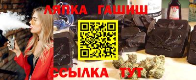 меф Бугуруслан