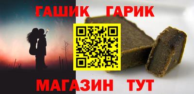 COCAINE Будённовск