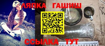 хмурый Бузулук
