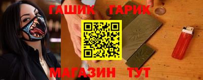 хмурый Бузулук