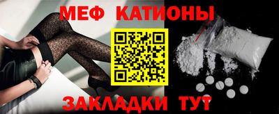 прущий лед Волжск