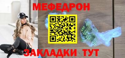 хмурый Бузулук